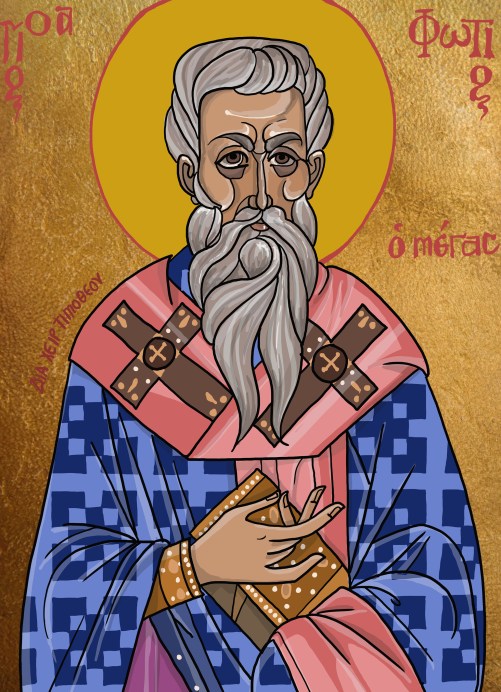 photios icon