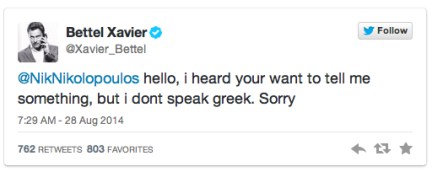 gracious reply in english