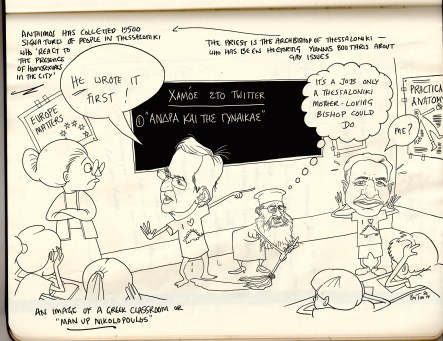 man up Nikolopoulos - take responsibility for your own words