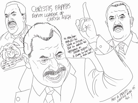 ΣΥΝΕΔΡΙΑΣΗ ΥΠΟΥΡΓΙΚΟΥ ΣΥΜΒΟΥΛΙΟΥ