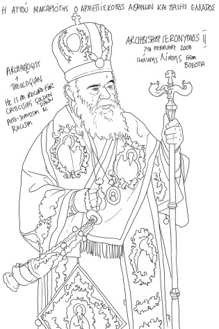Archbishop Ieronymos
