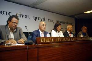 from eletherotopia   Δευτέρα 22 Σεπτεμβρίου 2014