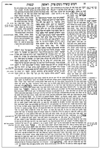 Screen shot 2015-05-24 at 15.47.38