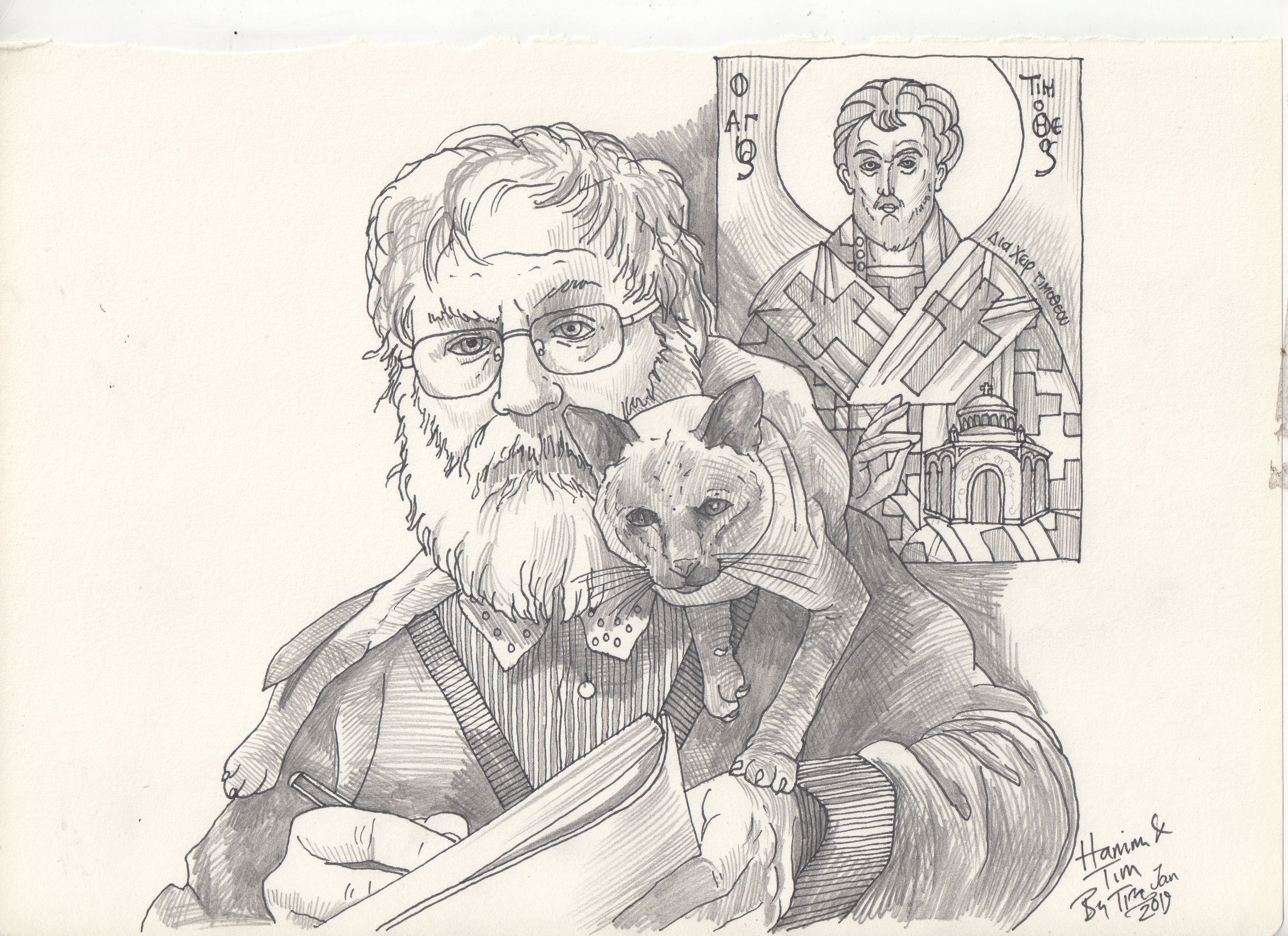 hanim tim & St Timothy.jpg